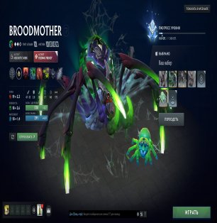 🏅 MMR 1978 | 🕒 3641 hours | 🛡 8000