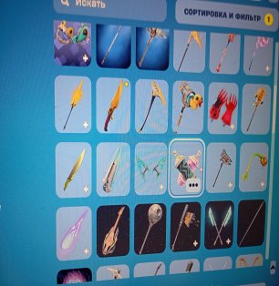 🎨 98 skins | 🌟 Fortnite account