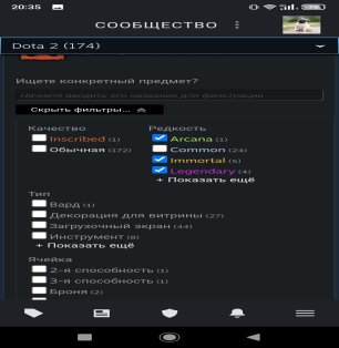 🏅 MMR 5500 | 🕒 330 годин | 🛡 9869