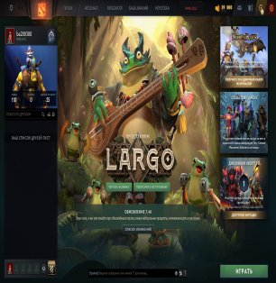 🏅 MMR 5839 | 🕒 200 годин | 🛡 11685