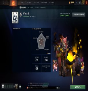 🏅 MMR 1647 | 🕒 359 hours | 🛡 10000