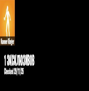 91 skins | Fortnite account