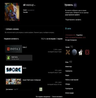 🏅 MMR 940 | 🕒 1200 hours | 🛡 7159