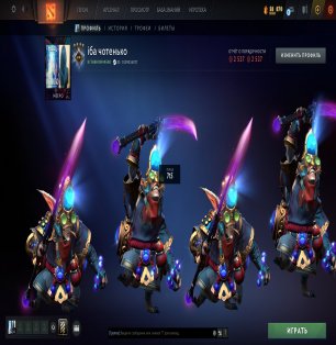 🏅 MMR 1150 | 🕒 1100 hours | 🛡 2800