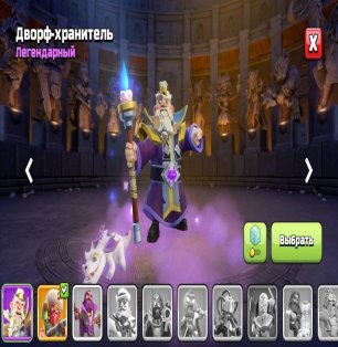 🏰 Clash of Clans account | Town Hall 14 | Level 182