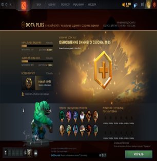 🏅 MMR 170 | 🕒 200 hours | 🛡 10699