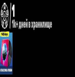 🎨 99 skins | 🌟 Fortnite account