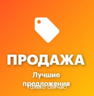 🏅 MMR 5600 | 🕒 1452 часов | 🛡 10000