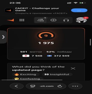 🔝 Faceit LVL 10 | 🔑 CS Prime | 🕒 0 hours — Ready for Ranked Matches
