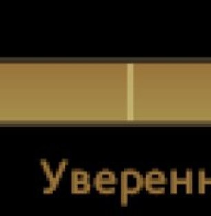 🏅 MMR 7300 | 🕒 180 hours | 🛡 11000