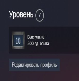 💎 CS Prime | 🏅 5 Медалей | 🕒 562 години — Готовий до змагальних матчів