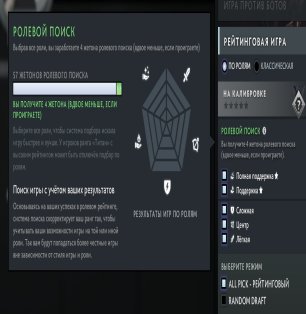 🏅 MMR 2400 | 🕒 8047 годин | 🛡 9575