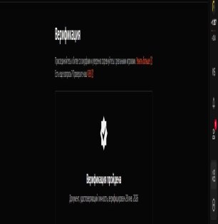 🏆 CS PRIME | 🎯 Faceit LVL 6 | 🕒 0 hours — Ready for Ranked Matches!