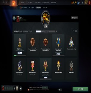 🏅 MMR 1756 | 🕒 3396 hours | 🛡 9301