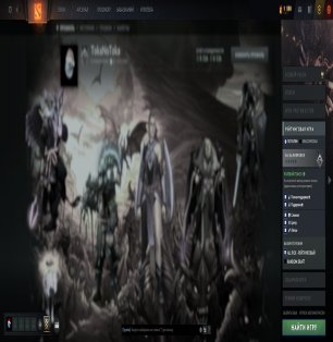 🏅 MMR 8 | 🕒 519 годин | 🛡 7531