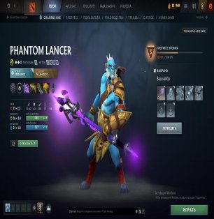 🏅 MMR 2984 | 🕒 2757 hours | 🛡 9474