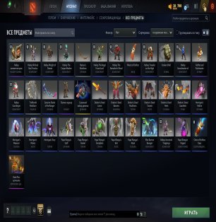 🏅 MMR 9164 | 🕒 166 годин | 🛡 10635