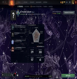 🏅 MMR 1907 | 🕒 322 hours | 🛡 9700