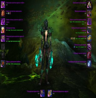 🎮 WoW account | Level 80 | Any | Kazzak