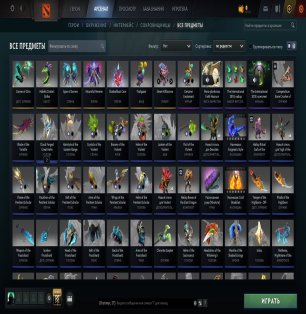 🏅 MMR 1101 | 🕒 921 hours | 🛡 9389