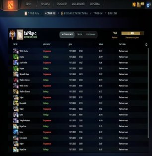 🏅 MMR 7695 | 🕒 186 hours | 🛡 11467