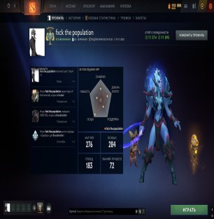 🏅 MMR 3000 | 🕒 360 hours | 🛡 12000