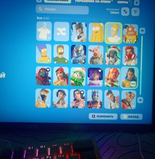 🎨 40 skins | 🌟 Fortnite account