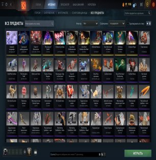 🏅 MMR 2550 | 🕒 348 hours | 🛡 8312