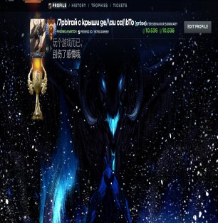 🏅 MMR 6300 | 🕒 2000 hours | 🛡 11