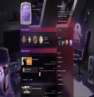 🏆 CS Prime | 🎯 Faceit LVL 10 | 🕒 356 matches — Ready for Tournaments