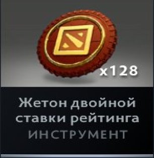 🏅 MMR 2000 | 🕒 7400 hours | 🛡 11300