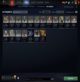 🏅 MMR 9843 | 🕒 165 годин | 🛡 10611