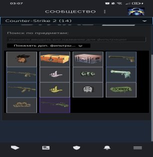 💥 CS PRIME | 🎯 Faceit LVL 5 | 🕒 100 годин — Готовий до змагань