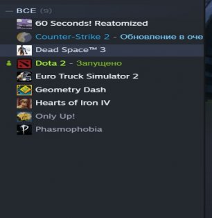 🏅 MMR 4400 | 🕒 3800 годин | 🛡 11000