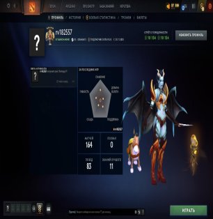 🏅 MMR 3757 | 🕒 200 hours | 🛡 10154