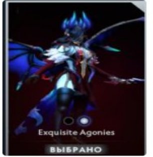 🏅 MMR 2000 | 🕒 6000 hours | 🛡 2400