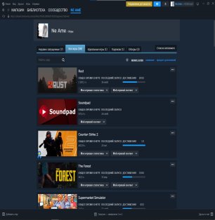 🏅 MMR 1262 | 🕒 2217 hours | 🛡 9167