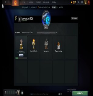 🏅 MMR 746 | 🕒 180 hours | 🛡 11880