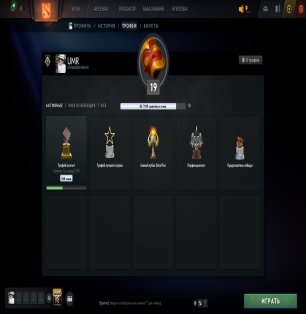 🏅 MMR 1995 | 🕒 482 часов | 🛡 6907