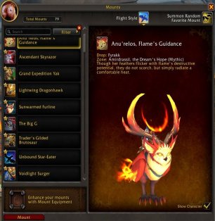 🎮 WoW account | Level 80 | Alliance | Any