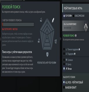 🏅 MMR 6371 | 🕒 2160 hours | 🛡 11482