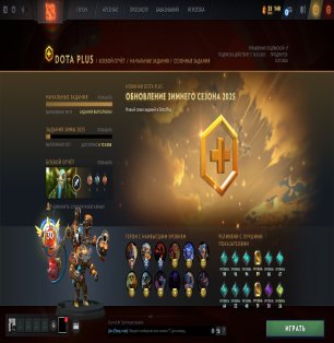 🏅 MMR 6000 | 🕒 4400 hours | 🛡 6500