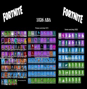 🎨 61 скінів | 🌟 Fortnite акаунт
