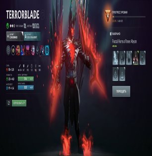 🏅 MMR 1809 | 🕒 2050 годин | 🛡 8000