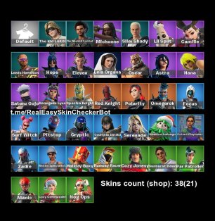 🎨 38 skins | 🌟 Fortnite account