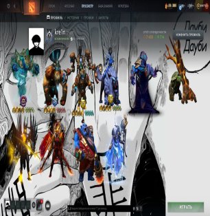 🏅 MMR 4000 | 🕒 2000 hours | 🛡 9714