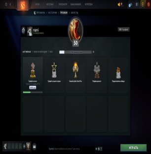 🏅 MMR 1000 | 🕒 1400 hours | 🛡 7800