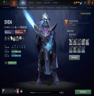 🏅 MMR 1936 | 🕒 2561 hours | 🛡 7681