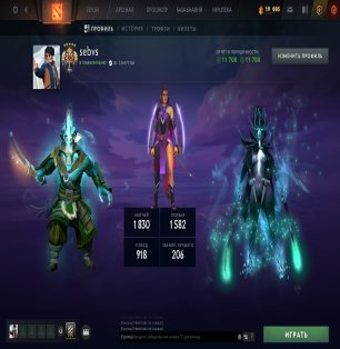 🏅 MMR 3755 | 🕒 2271 годин | 🛡 11700