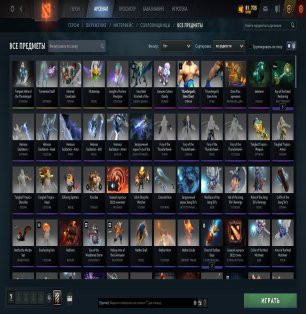 🏅 MMR 4733 | 🕒 2894 годин | 🛡 8972